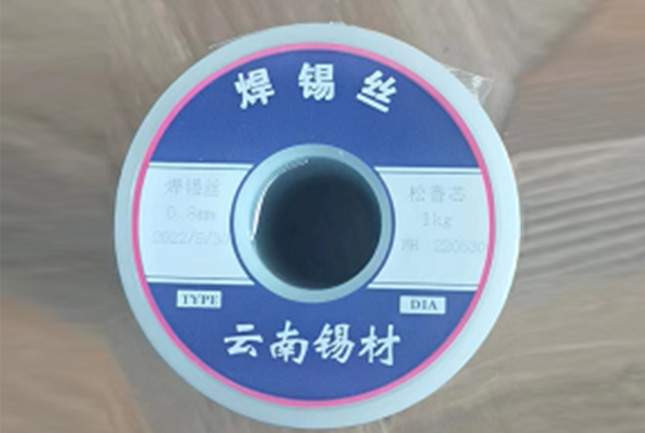 伊春夾具清洗機(jī)CM-ZJ定做現(xiàn)貨供應(yīng)